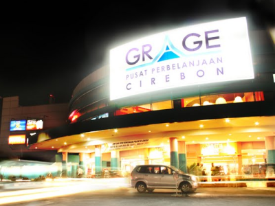 Grage Mall Cirebon (foto: akusajalah.wordpress.com)